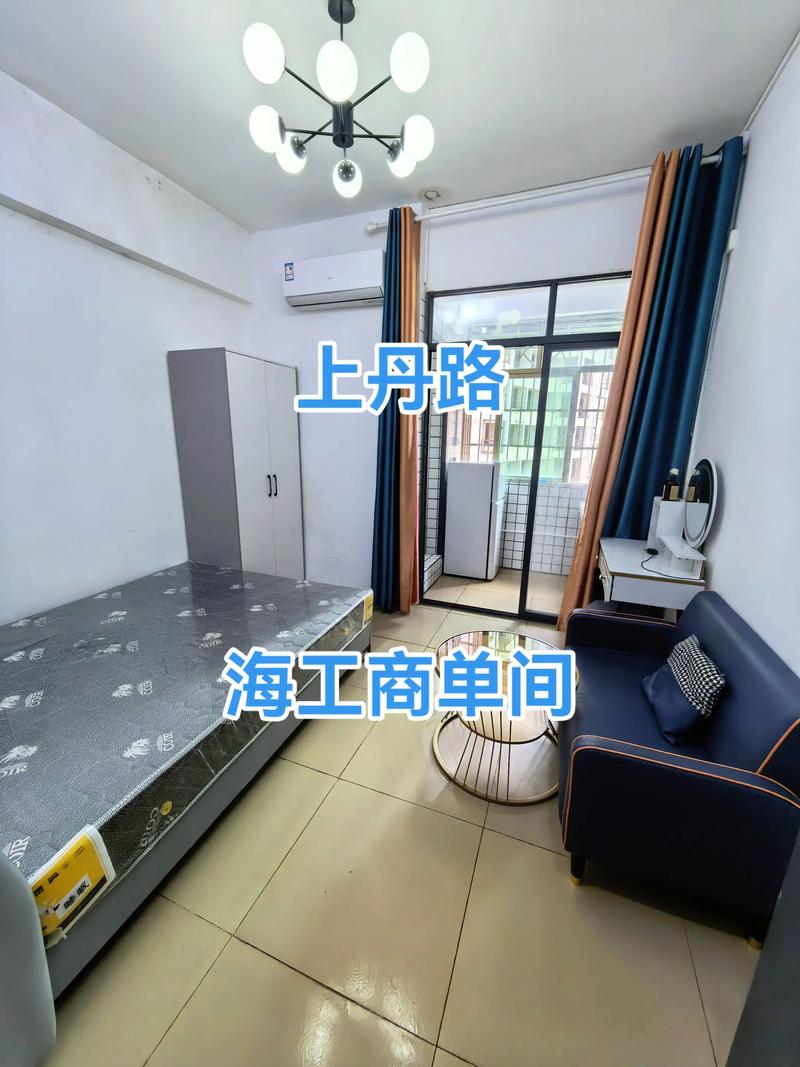 海口龙华区房产中介：解读市场动态