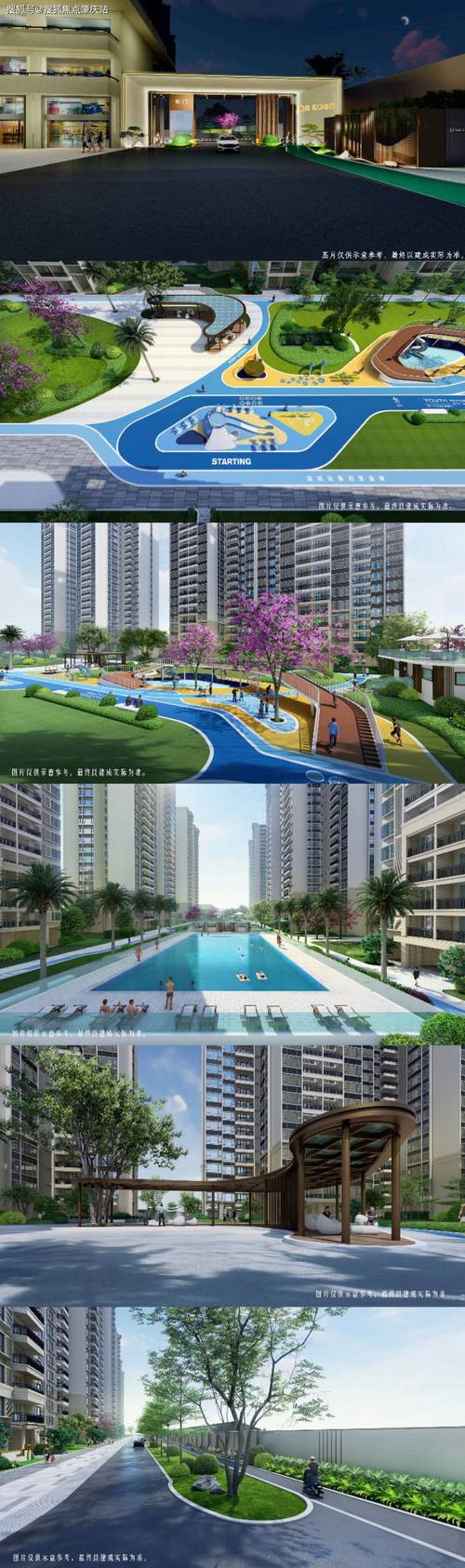 海口房屋买卖市场现状与趋势